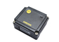 USB RS232 1D CCD 2D Mini Portable Handheld Laser Barcode Scanner Module supplier