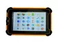 SM--927 8&quot; Android 7.1 Industrial Tablet PC with RFID Reader 2D Barcode Scanner supplier